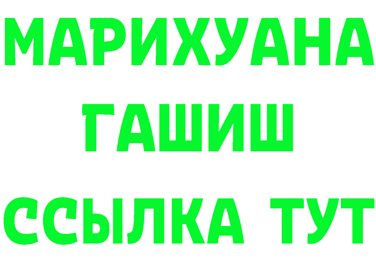 АМФ 98% зеркало площадка OMG Владикавказ